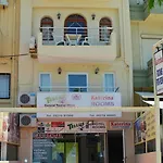 Katerina For Rent