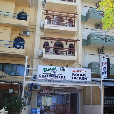 Katerina For Rent 2*