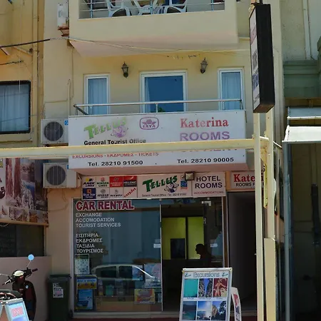 Katerina For Rent Apart Otel