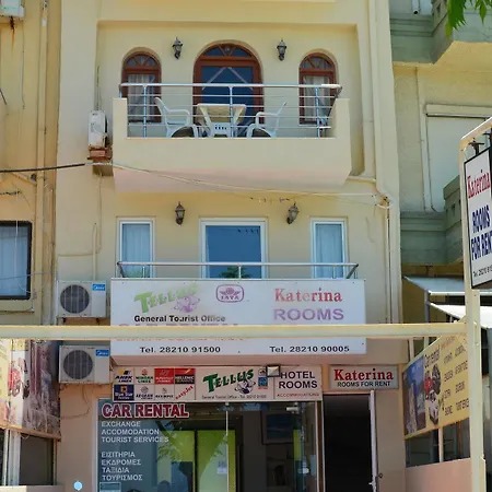 Katerina For Rent