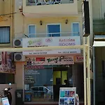 Katerina For Rent 아파트호텔